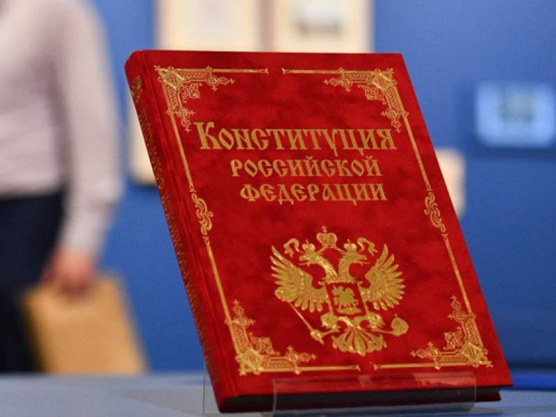 Путин внес проект закона о поправках в Конституцию