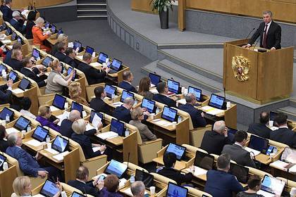 Володин объяснил быстроту появления законопроекта Путина о правке Конституции