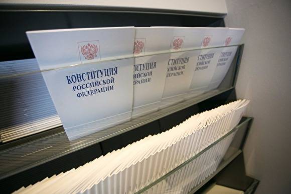 Комитет Госдумы рассмотрит законопроект о поправках к Конституции уже завтра