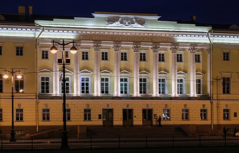 Путин решил сократить состав Конституционного суда