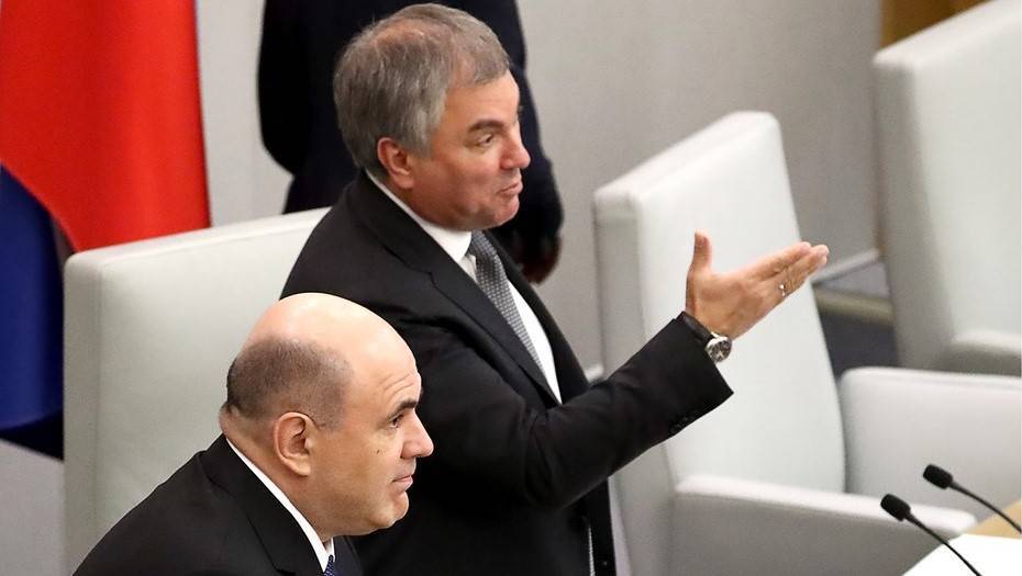 Володин призвал депутатов "вдумчиво" рассматривать поправки в Конституцию РФ
