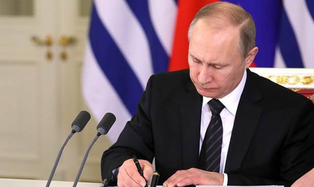 Президент внес в Госдуму законопроект об изменении 22 статей Конституции России