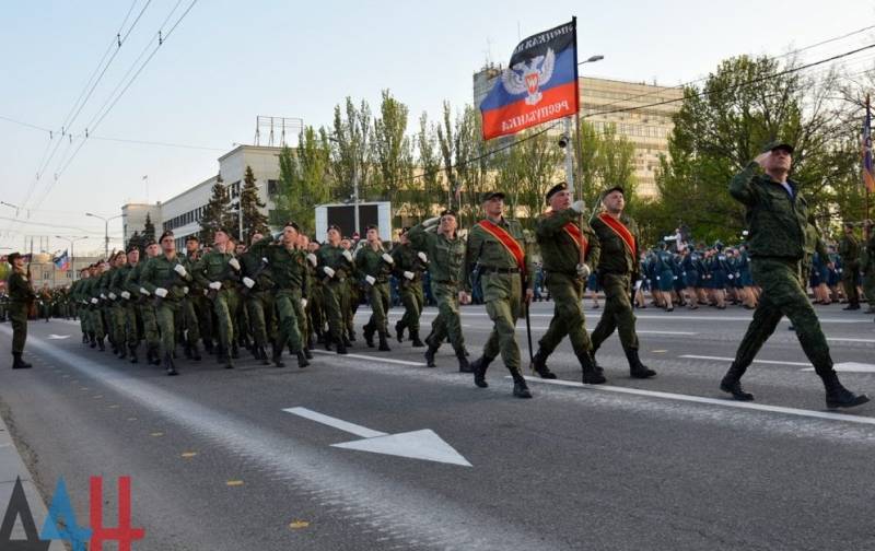 Новый украинский канал для Донбасса будет называть военных ЛДНР «террористами»