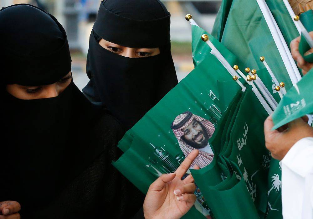 В саудовской армии появилось первое женское подразделение