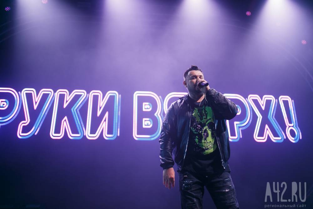 Группа «Руки вверх!» даст концерт в Кемерове из-за отказа его провести в Новокузнецке