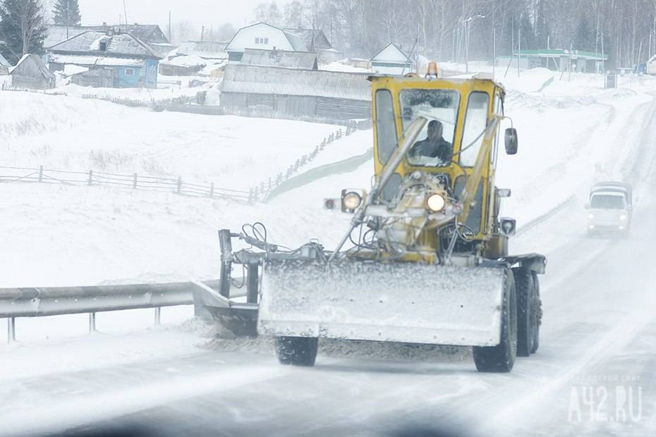 На трассе из Кемерова в Лесную Поляну произошло тройное ДТП из-за уборки снега