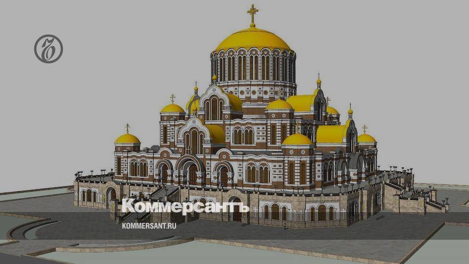 Жанна Рябцева - В Свердловской области планируют построить самый большой православный храм - kommersant.ru - Россия