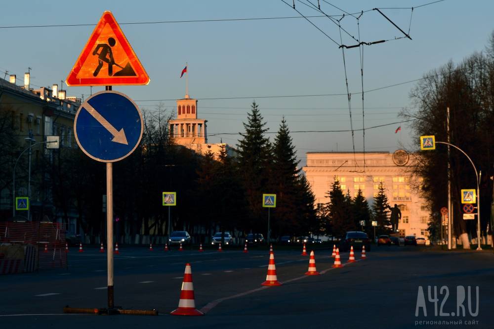 В Кемерове определили подрядчиков для ремонта дорог в 2020 году