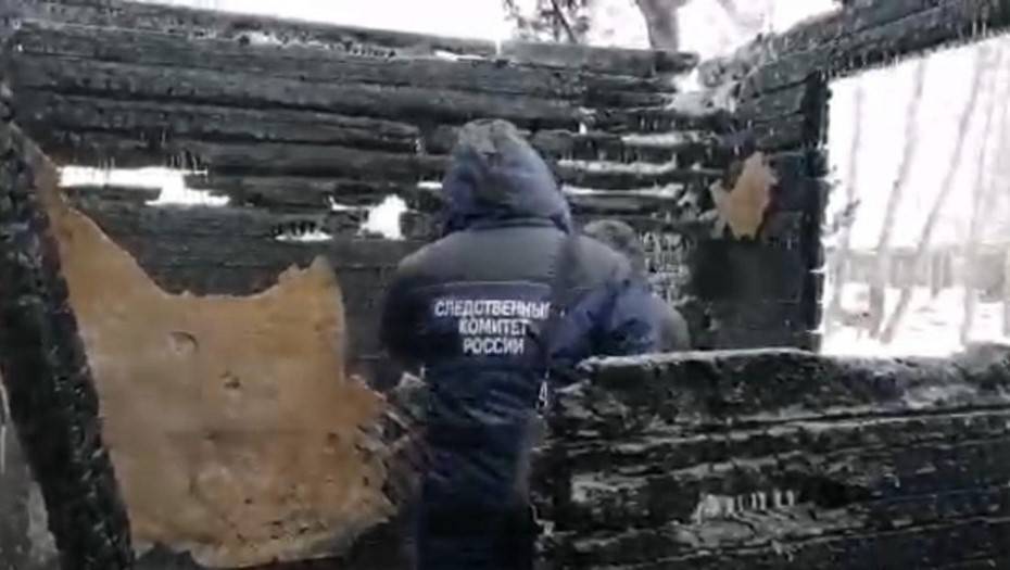 СК опубликовал видео с места пожара в Томской области, где погибли 11 человек