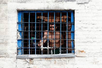 На Украине запланировали распродажу тюрем
