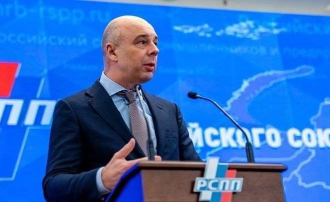 СМИ: Силуанова понизят в должности, вице-премьер Акимов не войдет в новое правительство