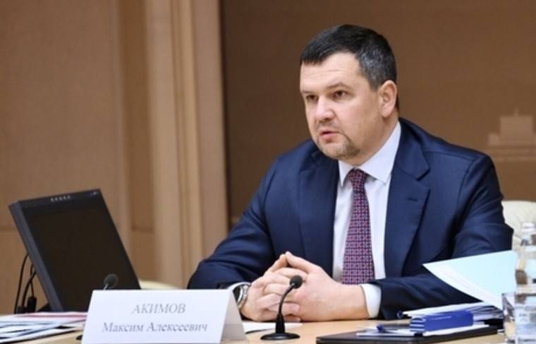 Вице-премьер Акимов не войдёт в новый состав правительства