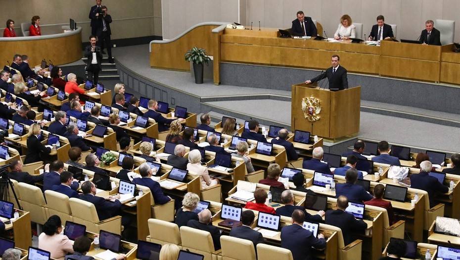 Госдума одобрила законопроект о должности зампреда Совбеза РФ