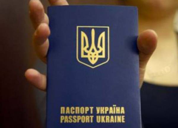 В прошлом году 181 россиянин получил гражданство Украины