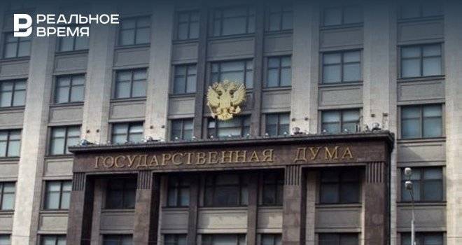 Госдума одобрила законопроект о введении должности в Совбезе для Медведева