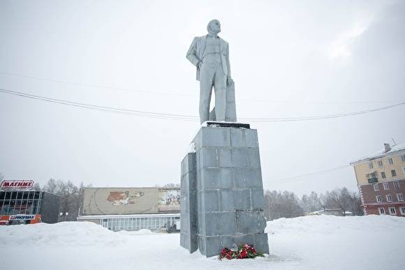 На Урале пройдет опрос, выносить ли памятник Ленину с центральной площади города
