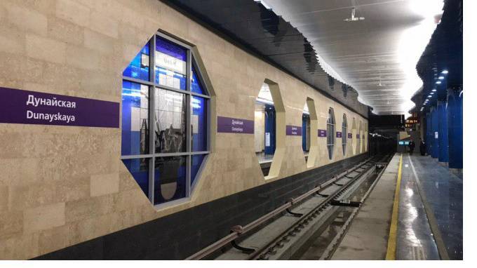 Вестибюли станций "Дунайская" и "Проспект Славы" изменили режим работы