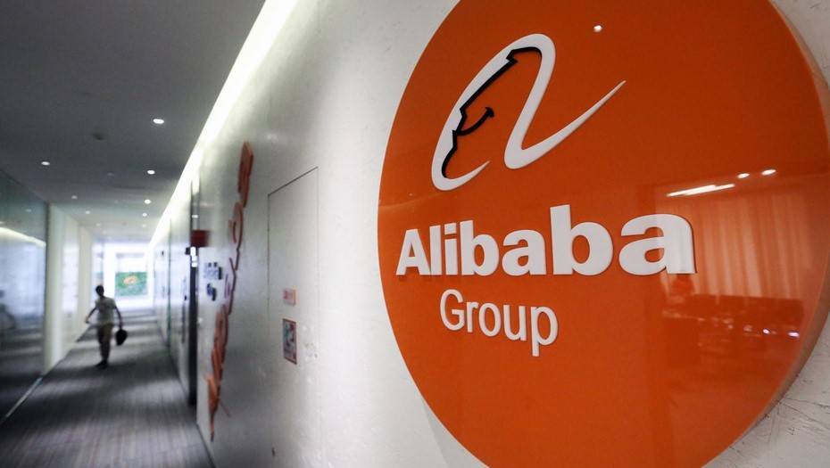 РФПИ и Alibaba намерены запустить в России новую платежную систему