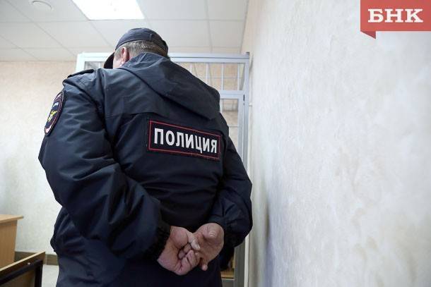 Житель Усть-Вымского района получил реальный срок за насилие над полицейским