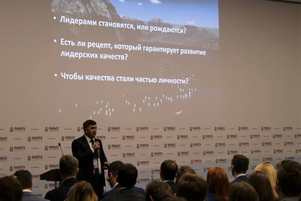 Победители конкурса «Лидеры России» раскрыли секреты успеха и эффективного управления