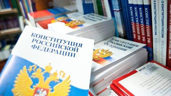 Правительству, парламенту и регионам дали день на отзыв о поправках в Конституцию