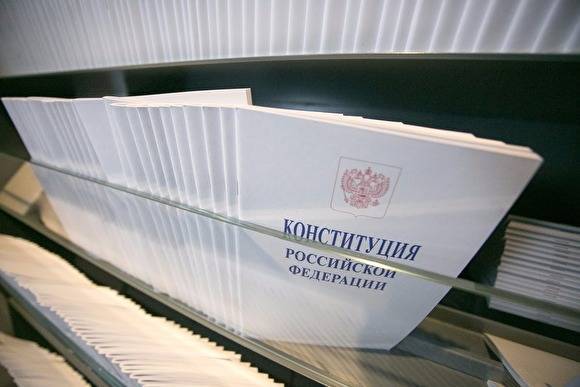 Комитет Госдумы рекомендовал принять путинские поправки в Конституцию в начальном чтении