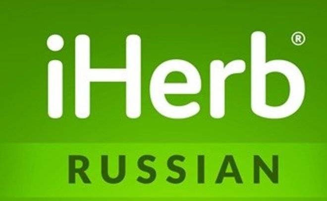 Ульяновский суд обязал удалить приложение интернет-магазина iHerb для российских пользователей
