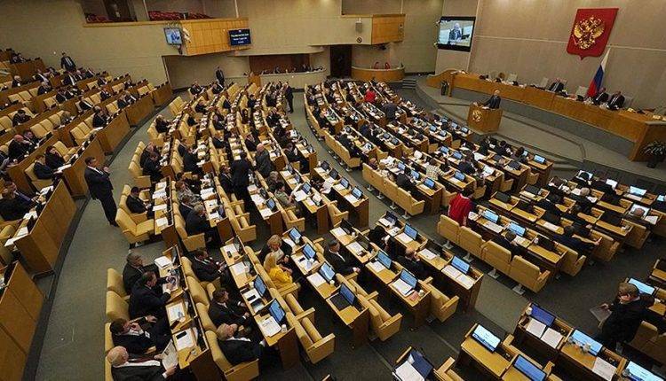 Госдума приняла в 1-м чтении законопроект о биологической безопасности России