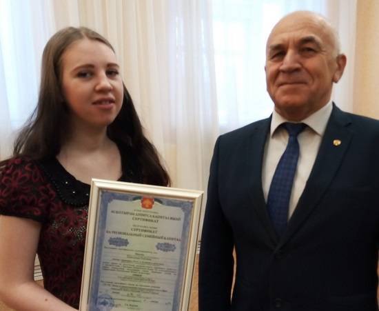 Молодая мама из Благоево первой в Удоре получила сертификат на региональный семейный капитал