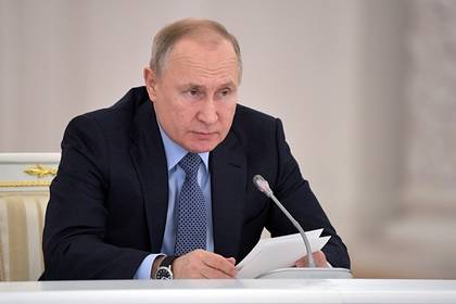 Путин поставил задачу новому правительству