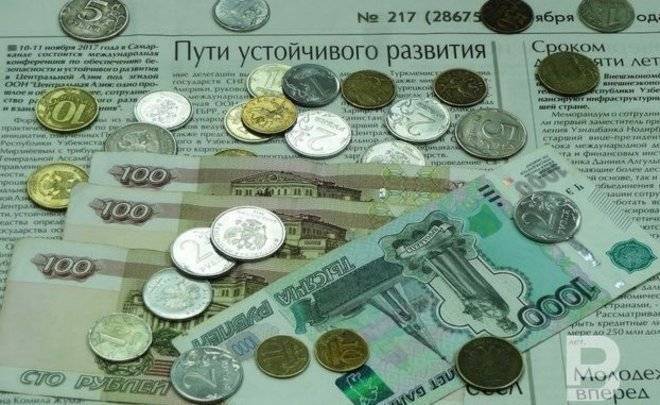 Курс рубля нейтрально отреагировал на новые назначения в правительстве