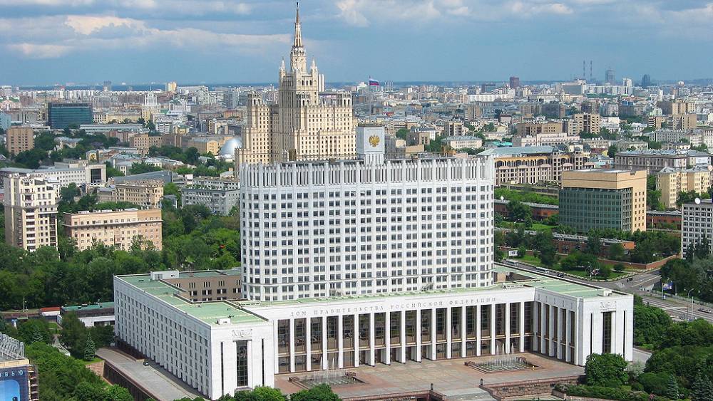 Обнародован список нового состава российского правительства
