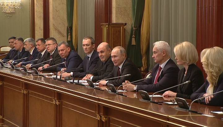 В Белом доме названы все министры нового правительства России