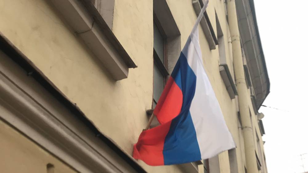 Посольство РФ отреагировало на публикацию о якобы «российских шпионах» в Давосе