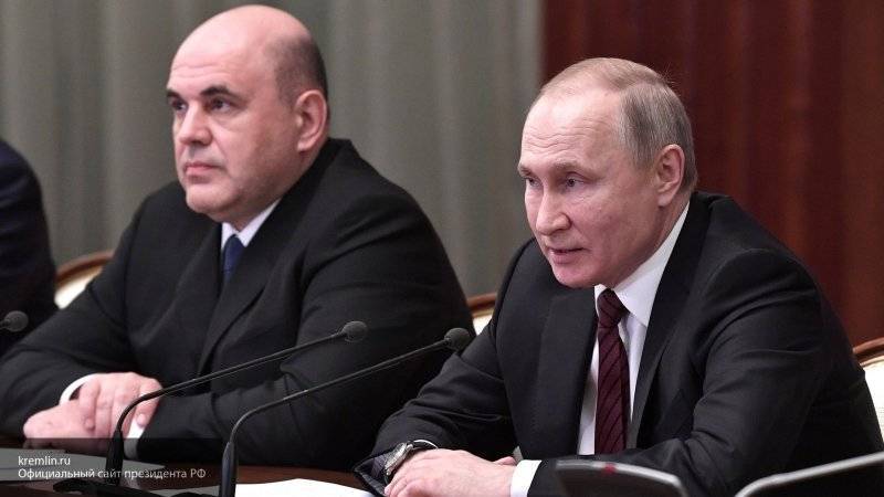 Путин считает, что серьезно обновленное Правительство РФ получилось сбалансированным