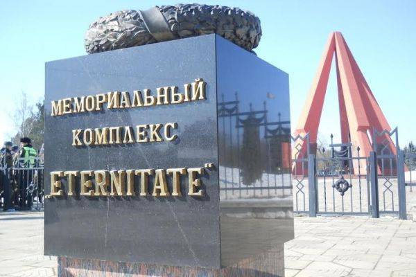 В Молдавии наконец отремонтируют мемориал Великой Отечественной войны