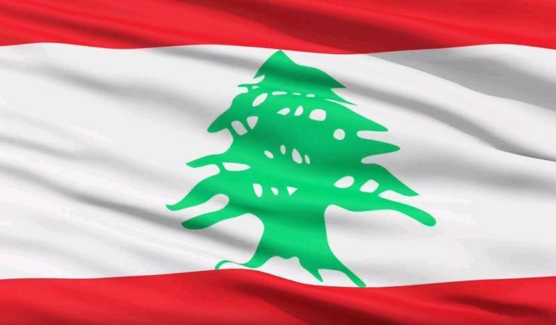 Президент Ливана подписал указ о новом правительстве