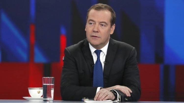 Медведев пожелал новому правительству РФ эффективного решения важнейших задач