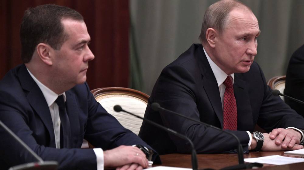 Дмитрий Медведев поздравил правительство с началом работы