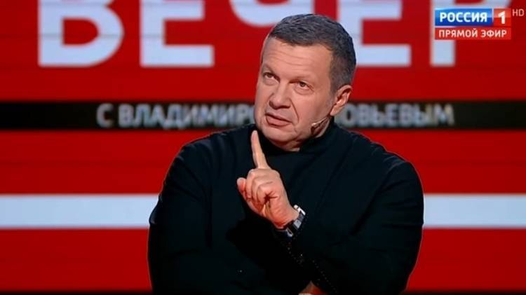 Соловьев положительно оценил состав нового правительства