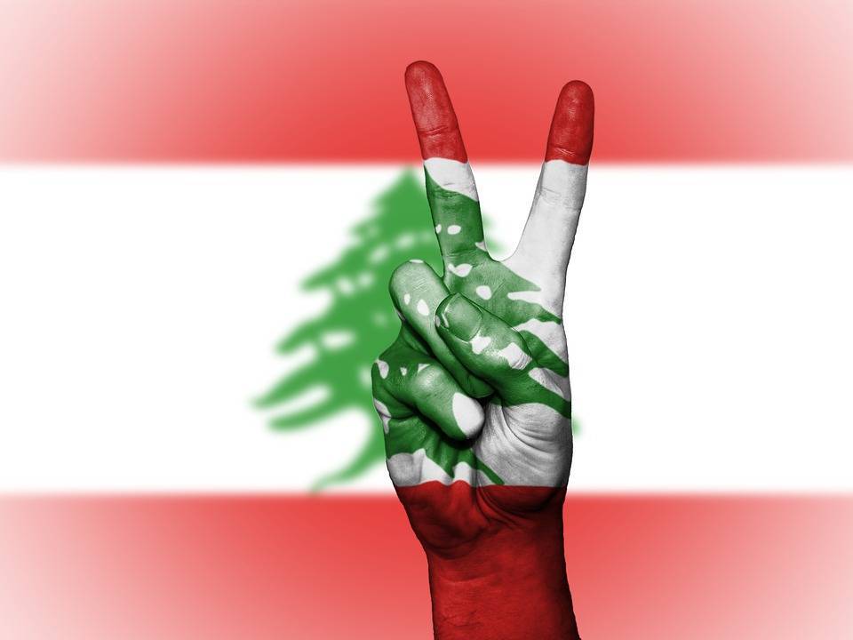 Ставленник «Хизбаллы» сформировал правительство Ливана - Cursorinfo: главные новости Израиля