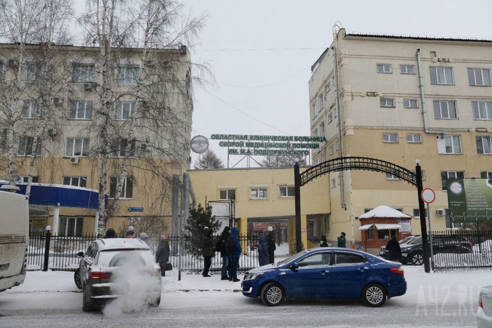 Стало известно состояние упавших в шахту лифта в Кемерове рабочих