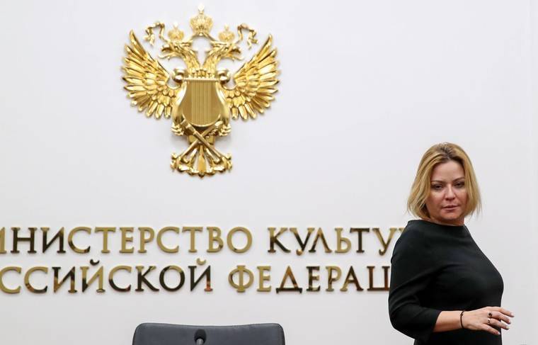 Деятели культуры РФ оценили назначение Любимовой на пост главы Минкульта