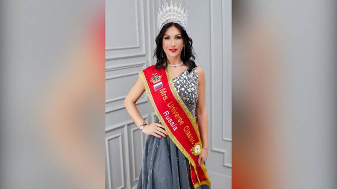 Петербурженка победила на конкурсе красоты "Миссис Вселенная 2020"