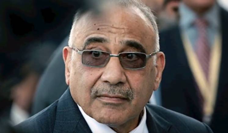 Премьер Ирака заявил о запуске плана по выводу войск США с территории государства