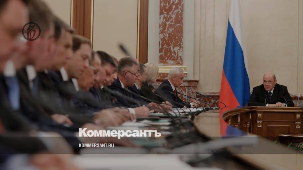 Мишустин поручил подготовить поправки в бюджет для реализации послания Путина