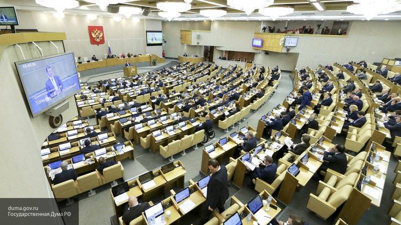 КПРФ готова поддержать законопроект о поправке в Конституцию уже в первом чтении