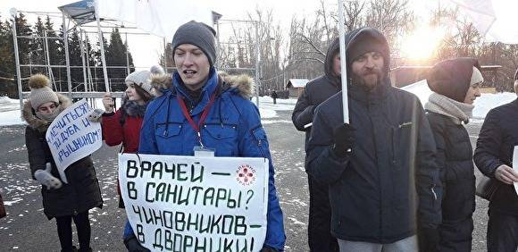 «Альянс врачей» разместил на Change.org петицию к Путину об отставке Ларисы Кокориной