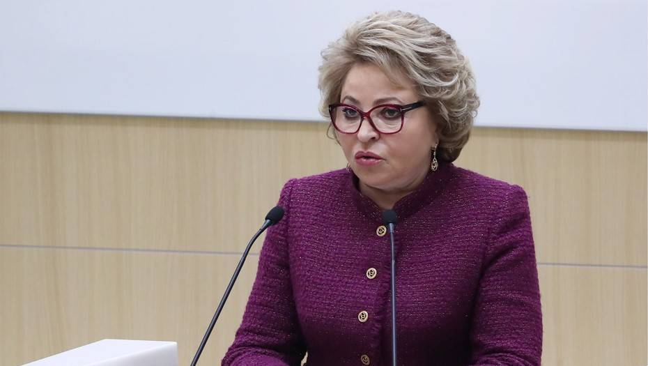 Матвиенко предложила запретить дипломатам иметь иностранное гражданство