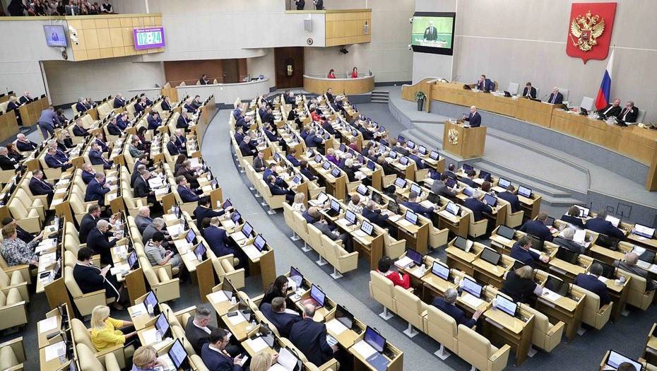 Госдума во втором чтении приняла проект о должности зампредседателя Совбеза